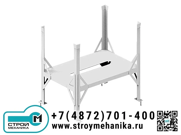 Магазин разделительных листов