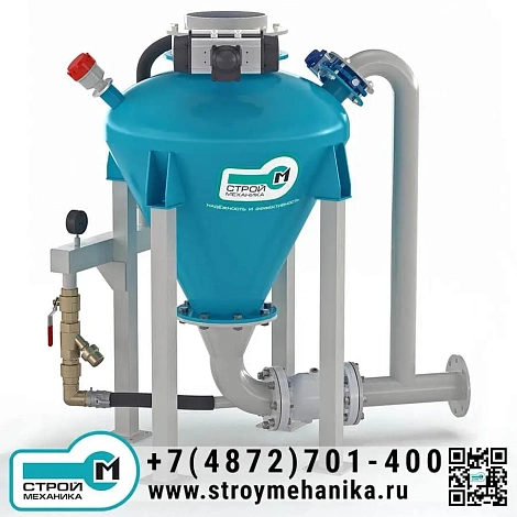 Пневмокамерный насос низкого давления ПОСЕЙДОН ПКН-25Н (монжус) для сыпучих материалов