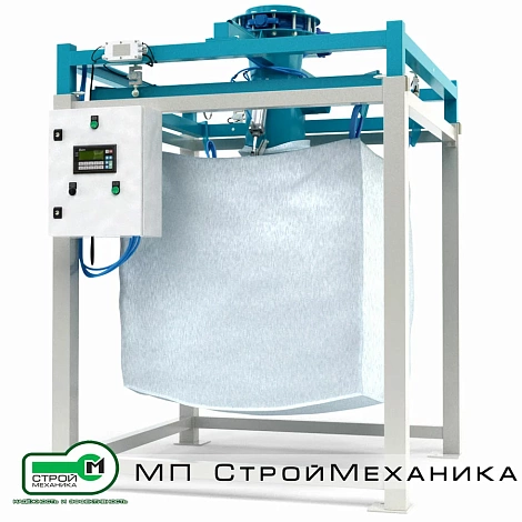 Станция затаривания СЗ-500-ВР-П-VB_AP-0-0-С-0