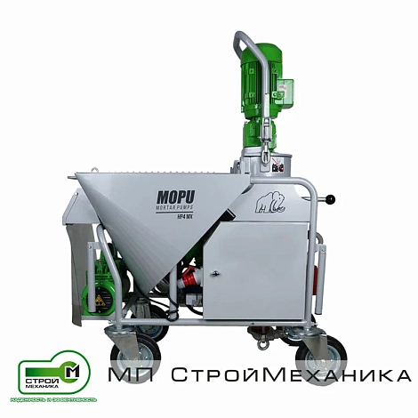 Штукатурная станция MOPU HP4 MX
