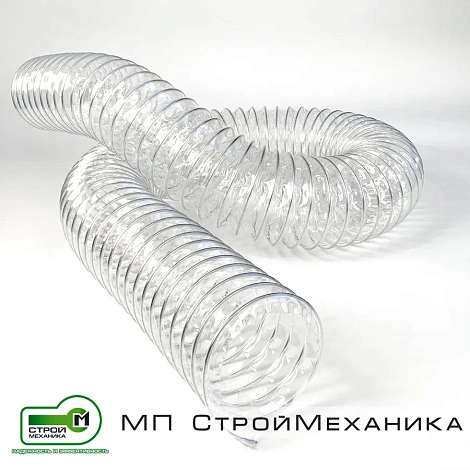 Гибкий воздуховод D 100 мм