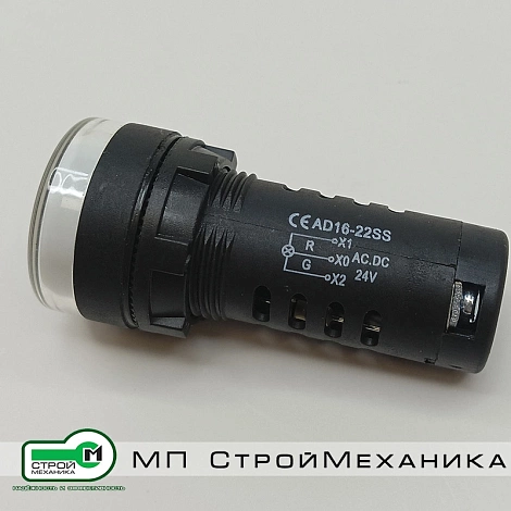 Светосигнальная лампа AD16-22SS