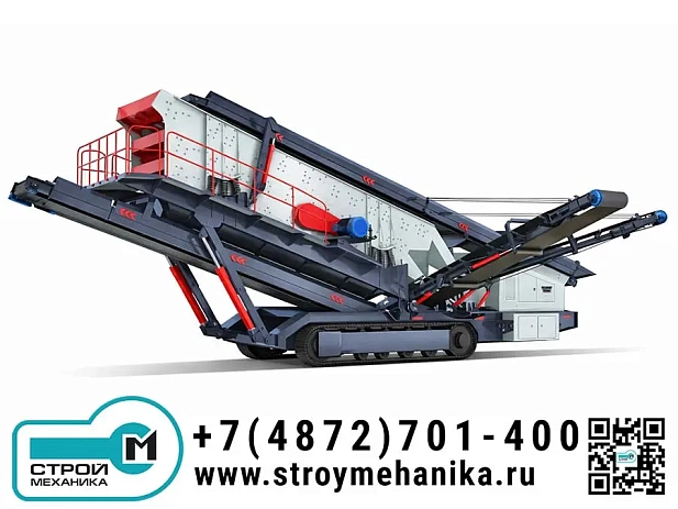 Гусеничная мобильная сортировочная установка с вибрационным грохотом серии YMS (2/3-дечная)