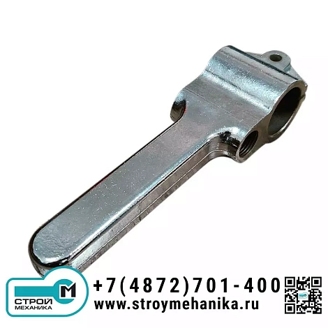 Ручка для пистолета распылителя раствора Spray Gun 35 мм