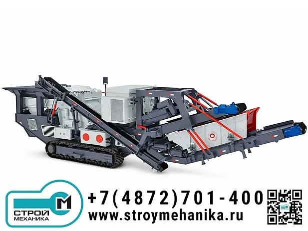 Гусеничная мобильная роторная дробилка с замкнутым циклом (ударно-отражательный дробильно-сортировочный комплекс) серии YMCI