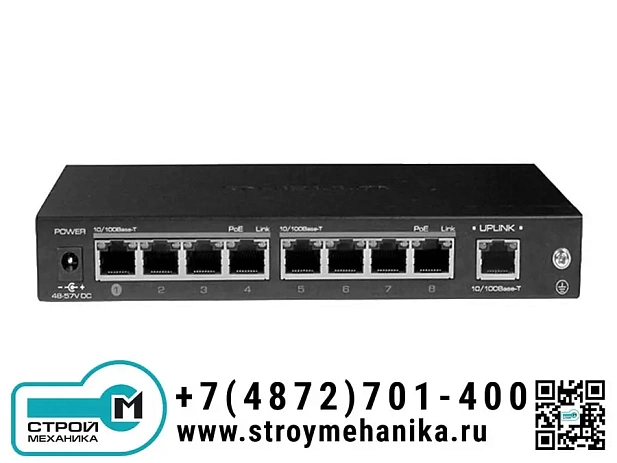 Коммутатор RVI-NS0801L (PoE)