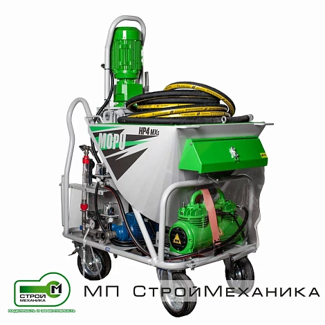 Штукатурная станция MOPU HP4 MX (S)