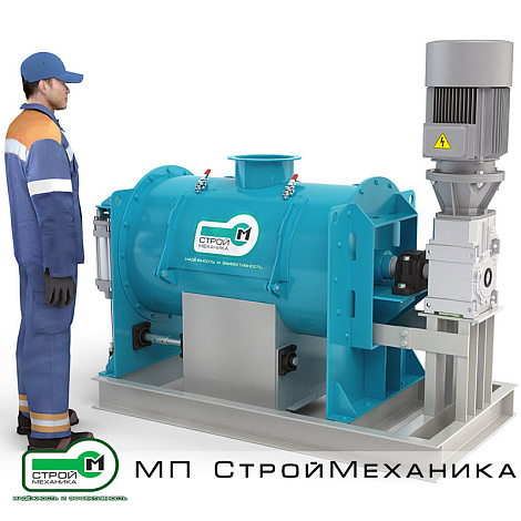 Смеситель сухих смесей ТУРБОМИКС СМ 500
