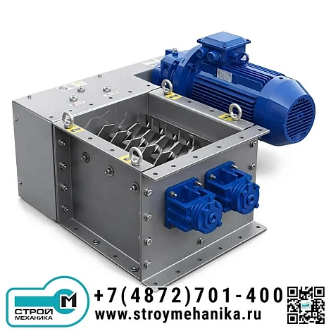Промышленный разрушитель комков и кусков серии UV-PKJ