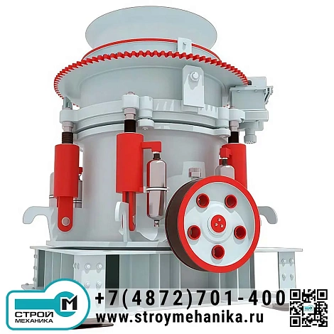 Гидравлическая конусная дробилка HP для среднего и мелкого дробления твёрдых пород