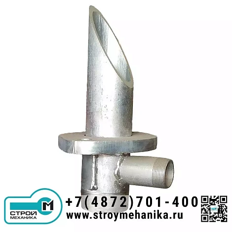 Выход из смесительной емкости пневмонагнетателя PUTZMEISTER (смесительная камера)