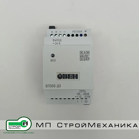 Блок питания ОВЕН БП30Б-Д3-24