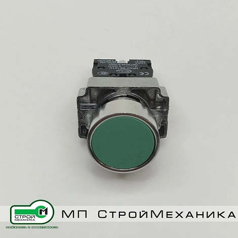 Кнопка управления Zinkan NKB2-BE101C Зелёная