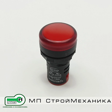 Светосигнальная лампа Zinkan NK16-22DS Красная
