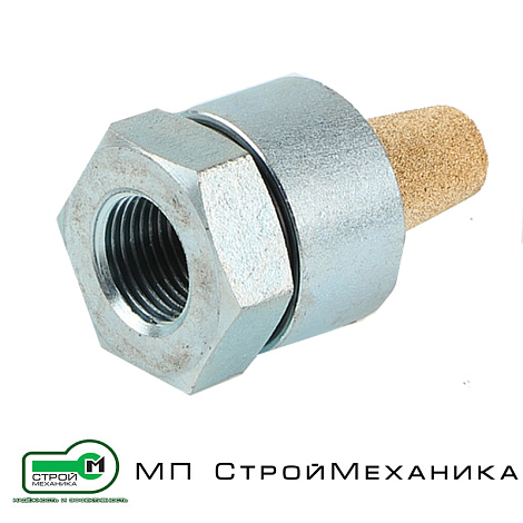 Аэрационный жиклер пластиковый U025