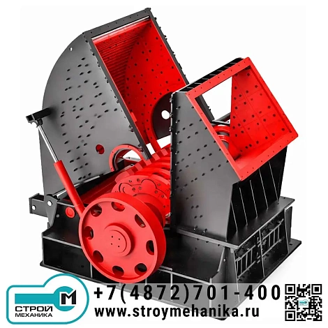 Тяжёлая молотковая дробилка PCZ для известняка и хрупких пород