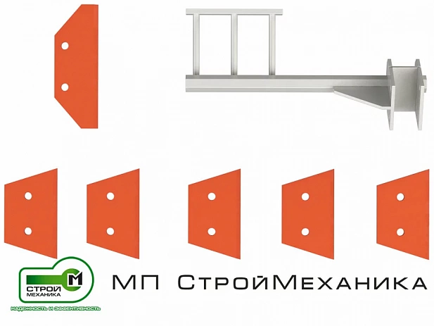 Комплект смесительных лопаток бетоносмесителя СКАУТ 750 (полиуретан)