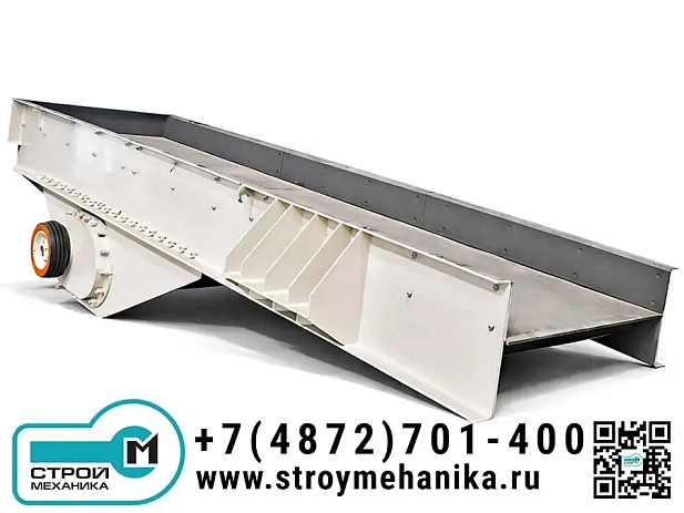 Вибрационный питатель с двухмоторным приводом серии ZSW (питатель-грохот предварительного отсева)