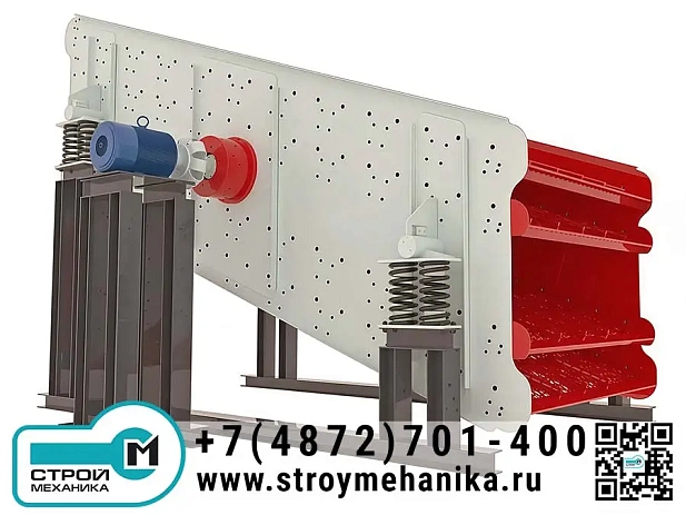 Вибрационный грохот (вибросито) серии YK для щебня, песка и руды