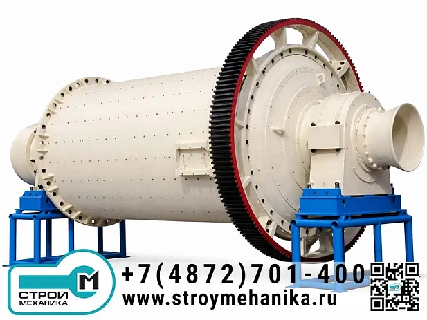Стержневая мельница для первичного и грубого помола руд и производства песка серии MB