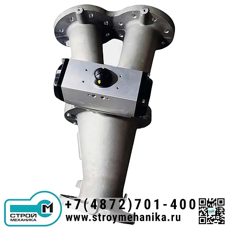 Перекидной клапан (переключатель потока) VAB для пневмотранспорта и гравитационных систем