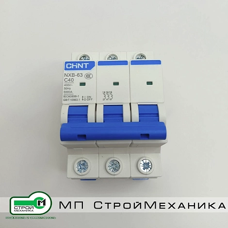 Модульный автоматический выключатель CHINT NXB-63 C40