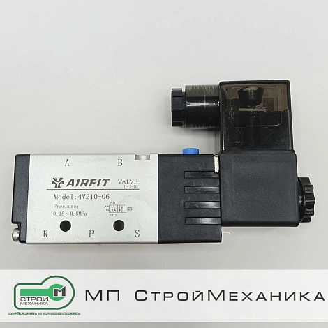 Пневмораспределитель 4V210-06 DC24V