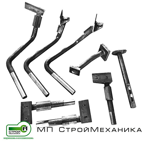 Рычаги (лопастедержатели) бетоносмесителя БП 1500 (комплект)