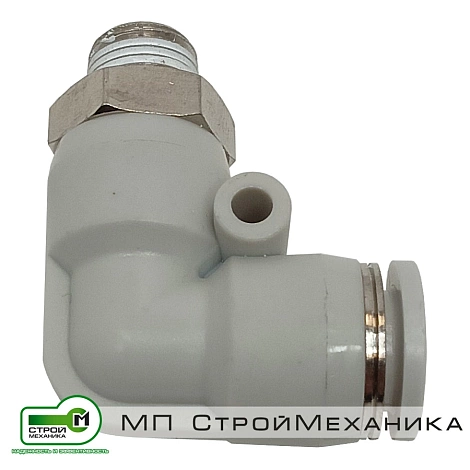 Фитинг цанга угловой PL8-01 8-1/8