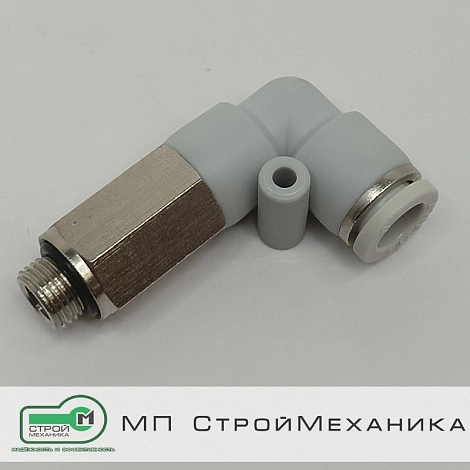 Пластиковый фитинг PLL8-G01