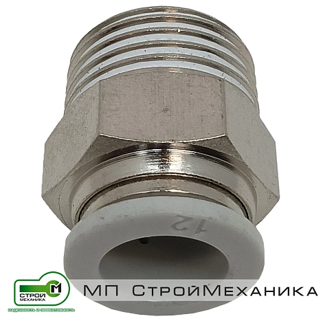 Фитинг прямой PC12-04 12-1/2