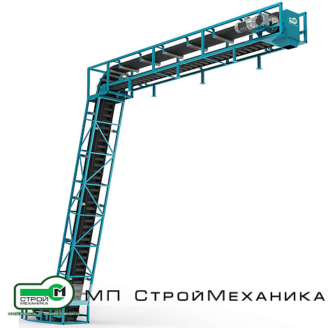 Z-образный ленточный конвейер тяжелой серии