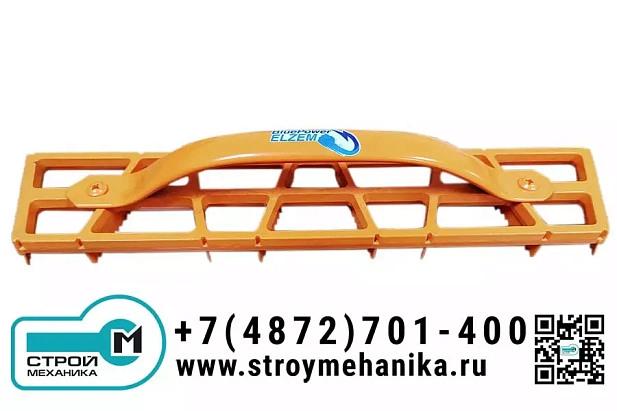 Рубанок штукатурный ПРОФИ 460×90 мм (8 лезвий)