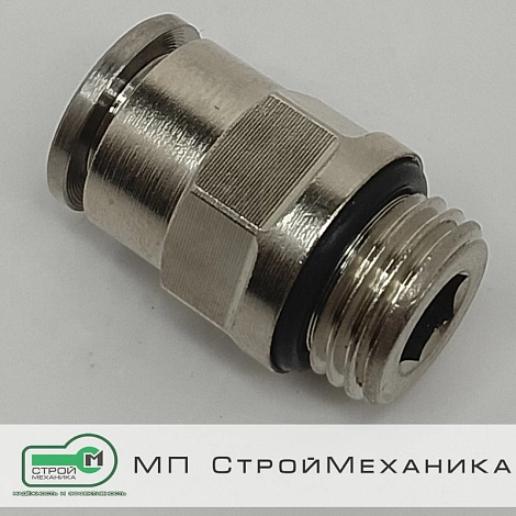 Латунный фитинг PC08-G02