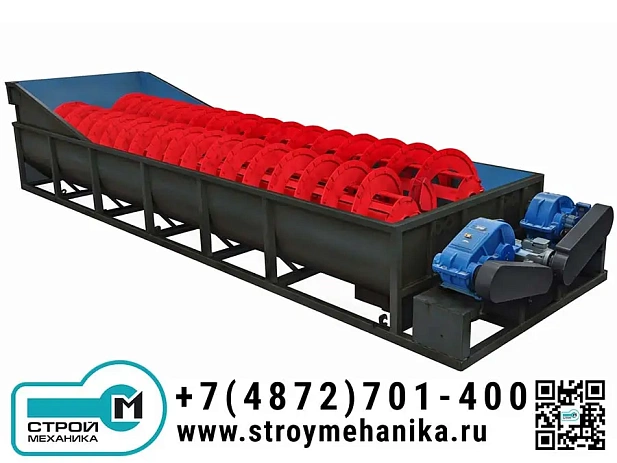 Спиральная пескомойка (шнековая) LX для промывки, классификации и обезвоживания песка