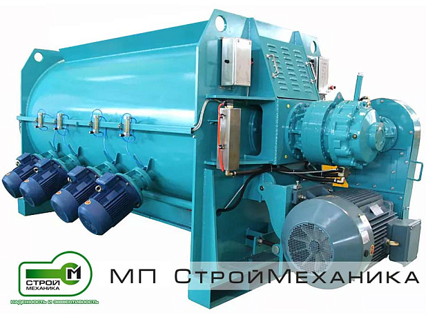 Смеситель сухих смесей FKM 4200