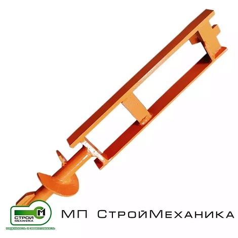 Смесительный вал для штукатурной станции UTIFORM MASTER, PUTZKNECHT S48