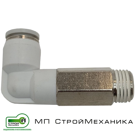 Фитинг угловой удлиненный PLL8-02 8-1/4