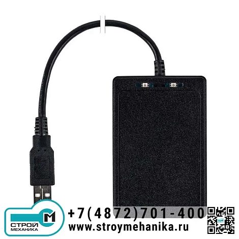 Считыватель настольный USB