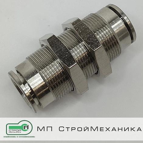 Латунный фитинг MPM12