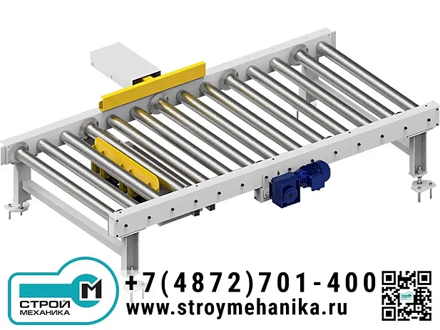 Роликовые конвейеры для паллет с системой позиционирования