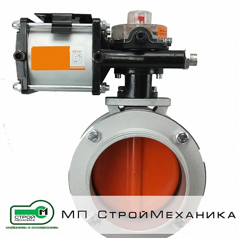 Затворы дисковые поворотные V1FS (в комплекте с пневмоприводом)