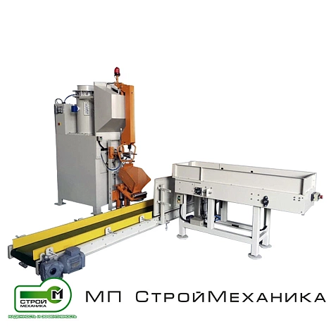 Автоматизированный фасовочный модуль АЭРОПАК РОБОТ ТУРБО ФС 02 в комплекте с транспортером-органайзером пустых мешков и ленточным отводящим конвейером