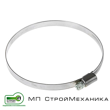 Хомут 90...110 мм