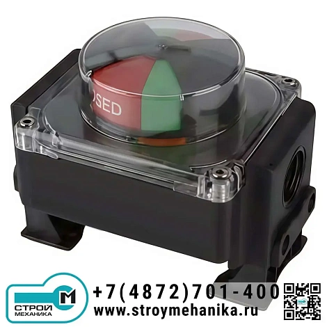 Блок концевых выключателей APL230