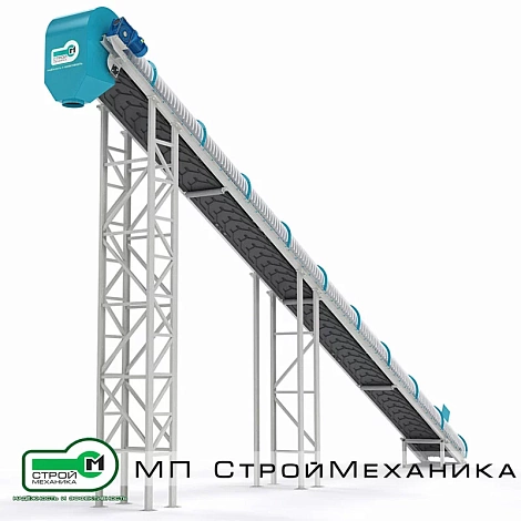Ленточный конвейер наклонный ЛК-Н