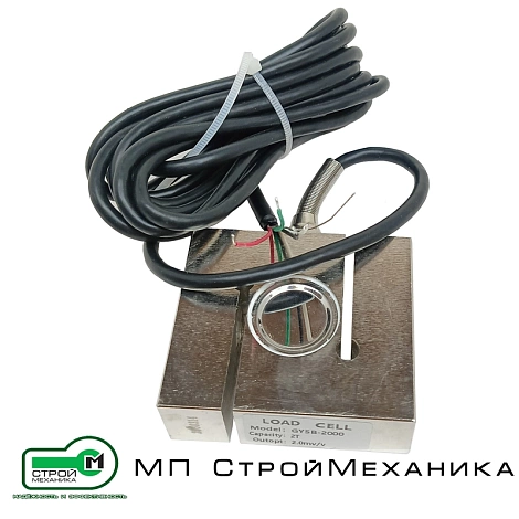 Датчик тензометрический GYSB-2000