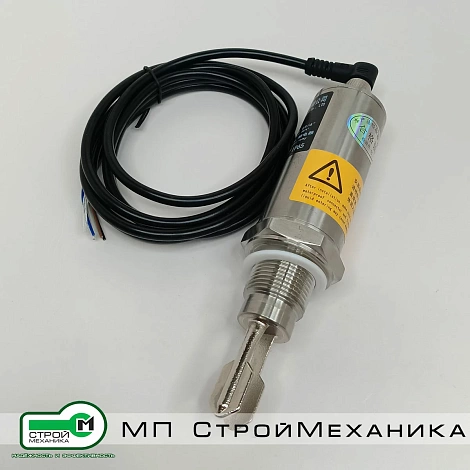 Вибрационный датчик уровня KYL-MSHK301