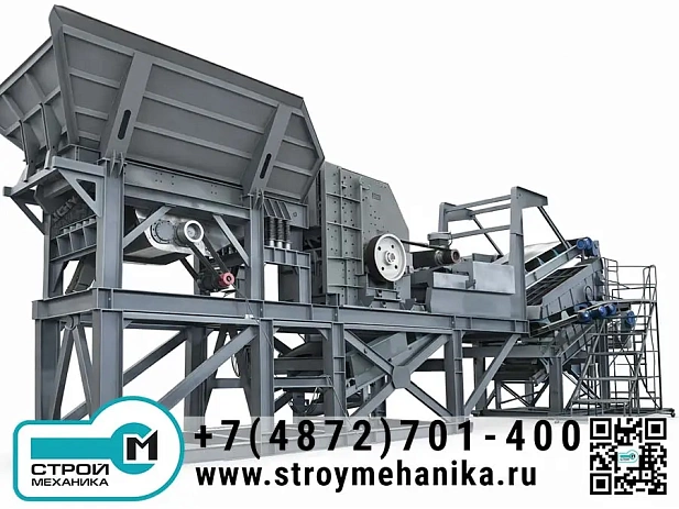 Полумобильная модульная дробильно-сортировочная установка (МДCУ) на разборном стальном каркасе