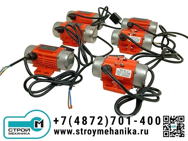 Вибраторы электромеханические площадочные PT-MVE MICRO